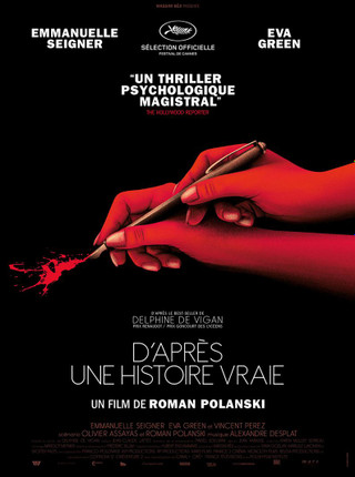D’APRÈS UNE HISTOIRE VRAIE