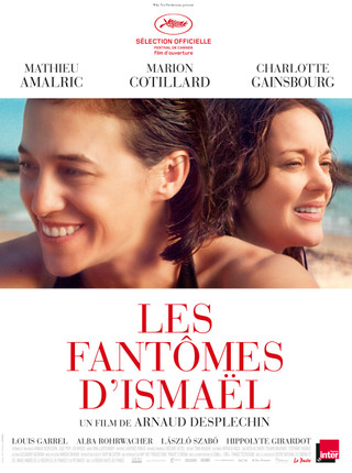 LES FANTÔMES D’ISMAËL