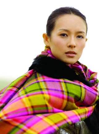 Ziyi ZHANG