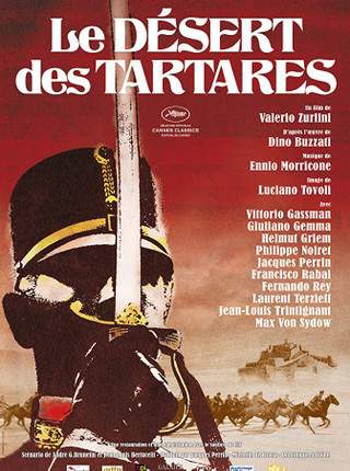 IL DESERTO DEI TARTARI
