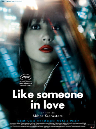 LIKE SOMEONE IN LOVE