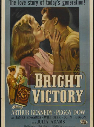BRIGHT VICTORY