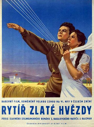 KAVALIER ZOLOTOY ZVEZDY