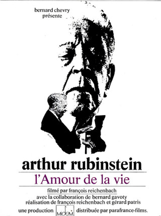 L’AMOUR DE LA VIE
