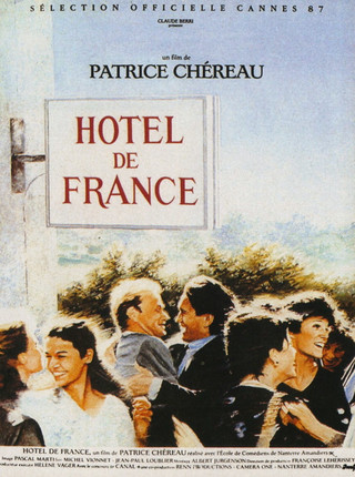 HÔTEL DE FRANCE