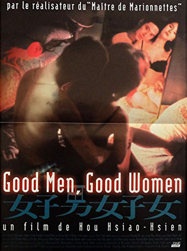 affiche du film © DR