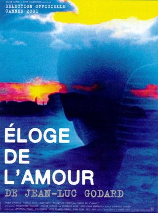 ELOGE DE L’AMOUR