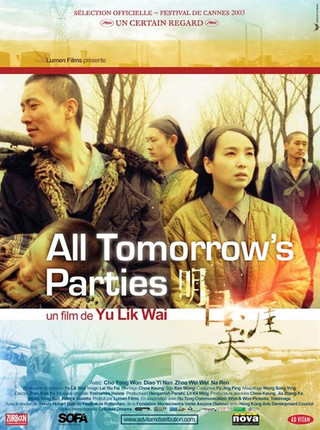 ALL TOMORROW’S PARTIES
