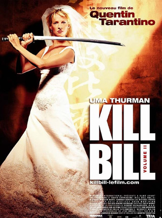 KILL BILL VOL.2