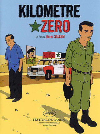 KILOMETRE ZERO