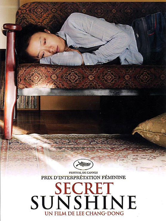 Affiche du film © DR