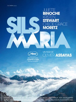 SILS MARIA