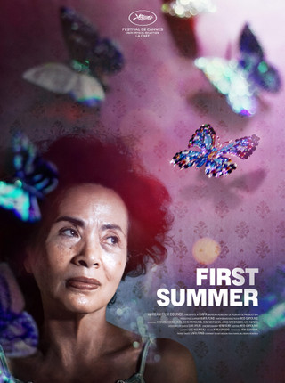FIRST SUMMER © 2025 KOREAN FILM COUNCIL. ALL RIGHTS RESERVED