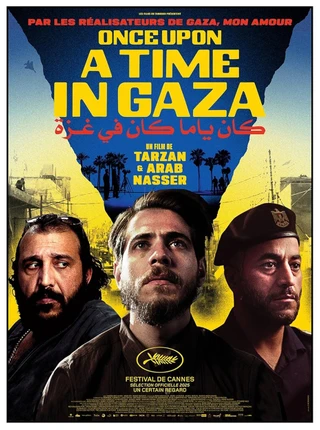 ONCE UPON A TIME IN GAZA